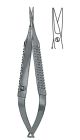Micro scissors  12cm - round handle - Straight