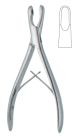 Luer bone rongeur, 18cm, jaws 8mm wide - straight