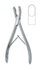 Luer bone rongeur 18cm